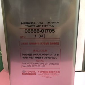 TOYOTA_AUTO TRANSMISSION FLUID TYPE IV (4L)