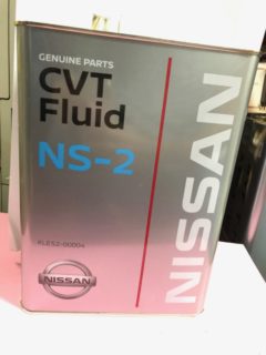 Nissan CVT Fluid NS-2 4 L