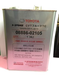 Toyota CVT Fluid TC