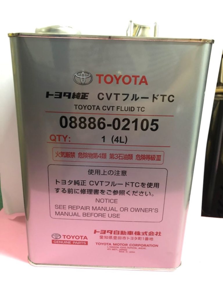 Toyota CVT Fluid TC – Super Autoparts